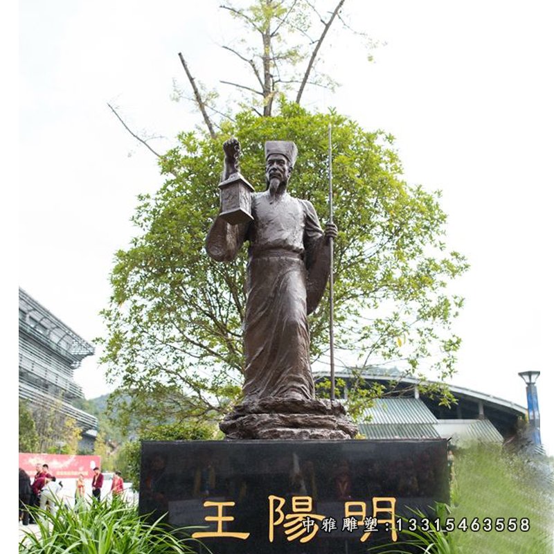 铜雕广场大型王阳明