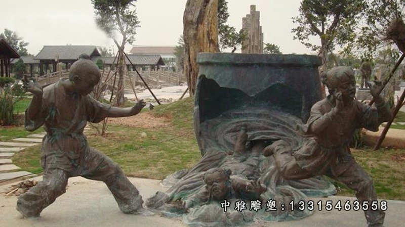 典故司马光砸缸人物锻铜
