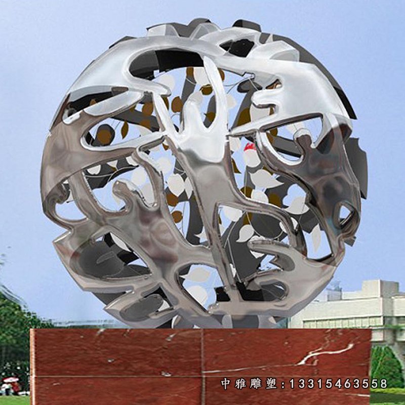 不锈钢抽象人物镂空球 体育场景观雕塑 (2)