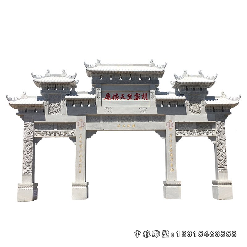 大理石牌坊，三门七楼石牌坊