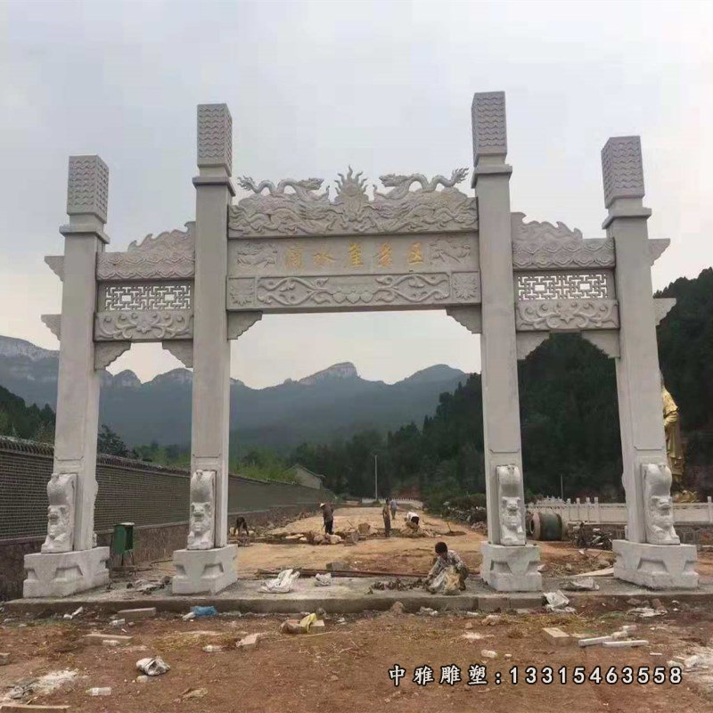 青石牌坊，三门石牌坊 (1)