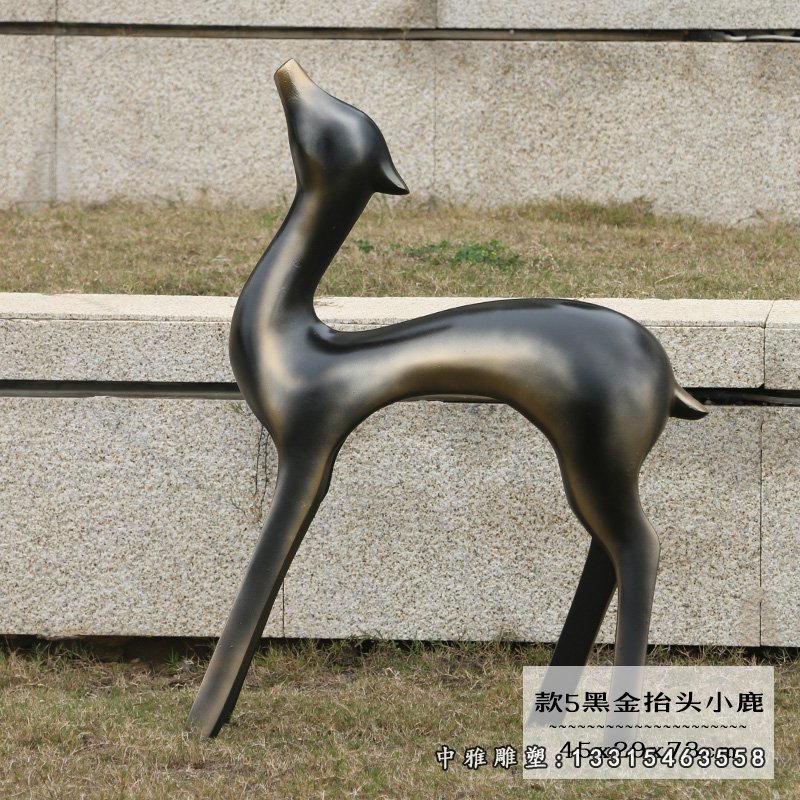 抽象抬头小鹿铜雕