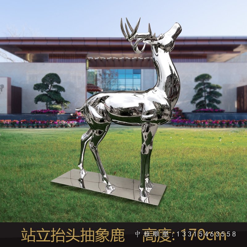 不锈钢站立镜面几何鹿 (1)