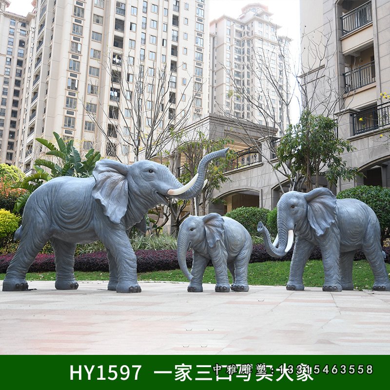 玻璃钢仿真大象一家 (3)