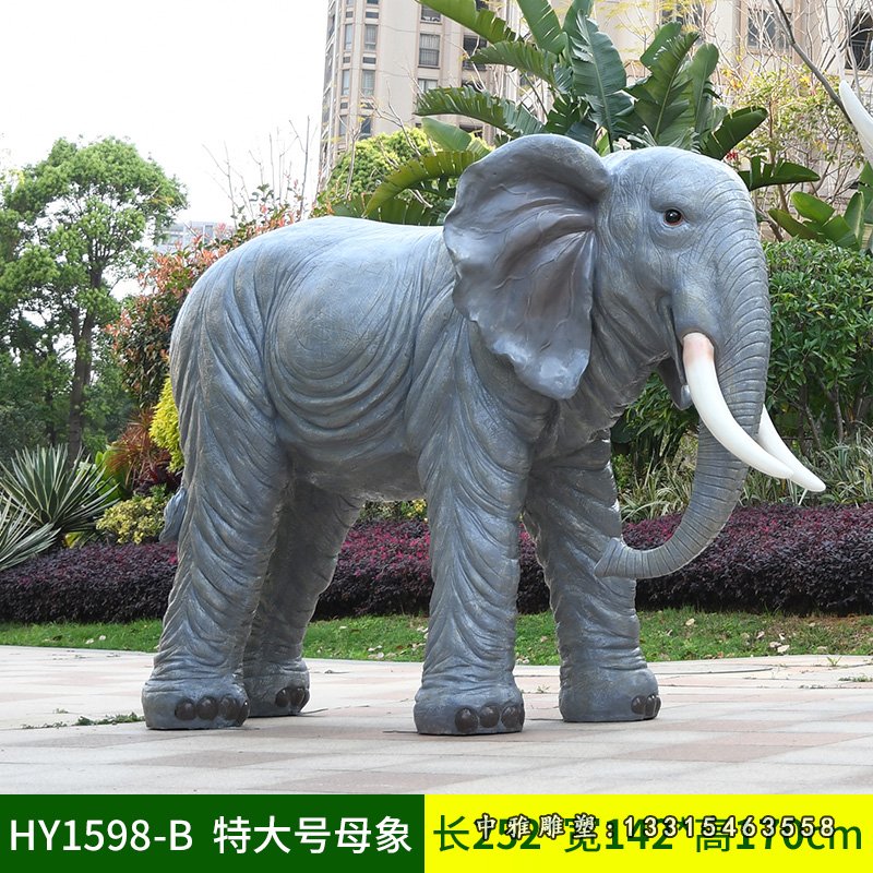 玻璃钢仿真大象一家 (2)