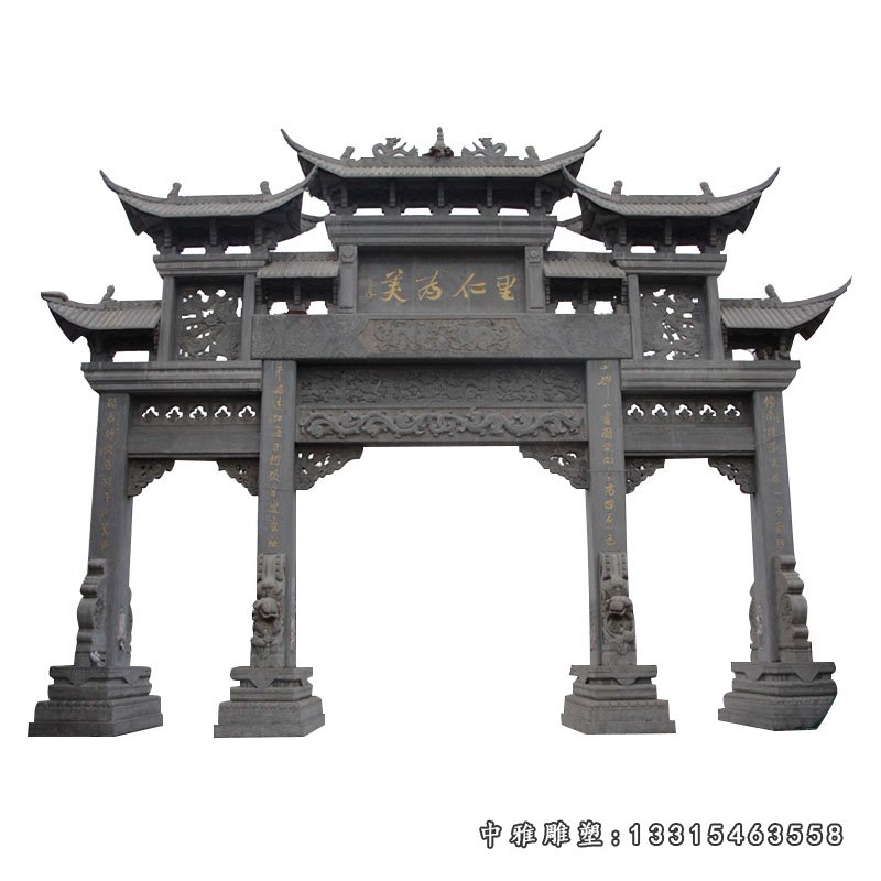 青石三门牌坊石雕 广场石雕牌坊 (4)