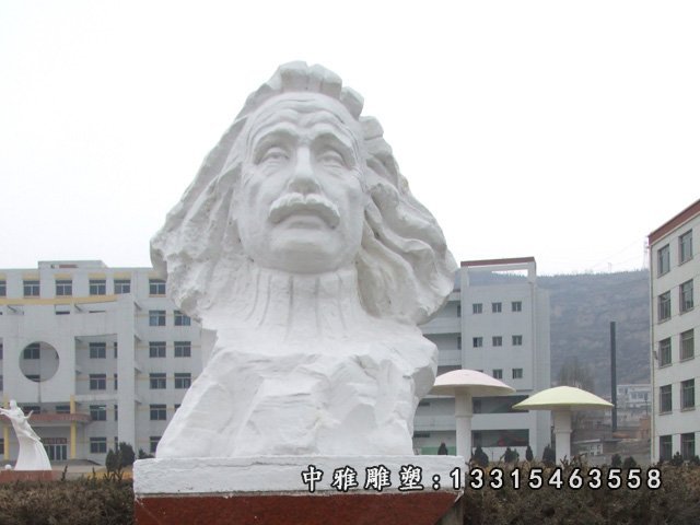 爱因斯坦石雕，石雕伟人