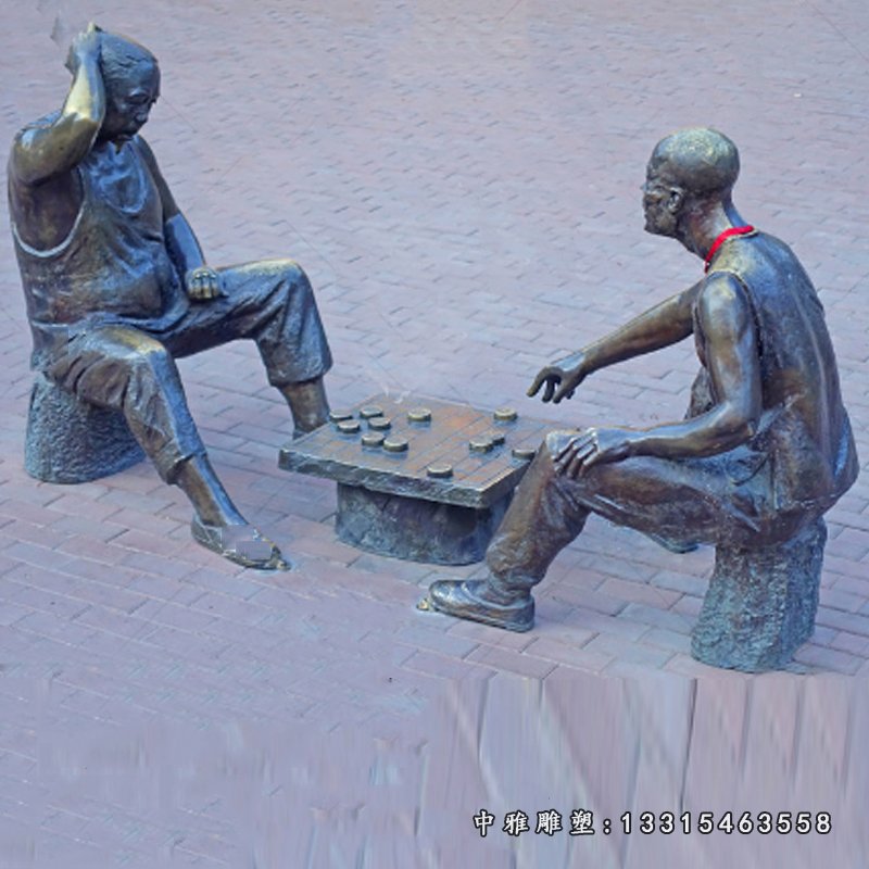 街边下棋人物铜雕
