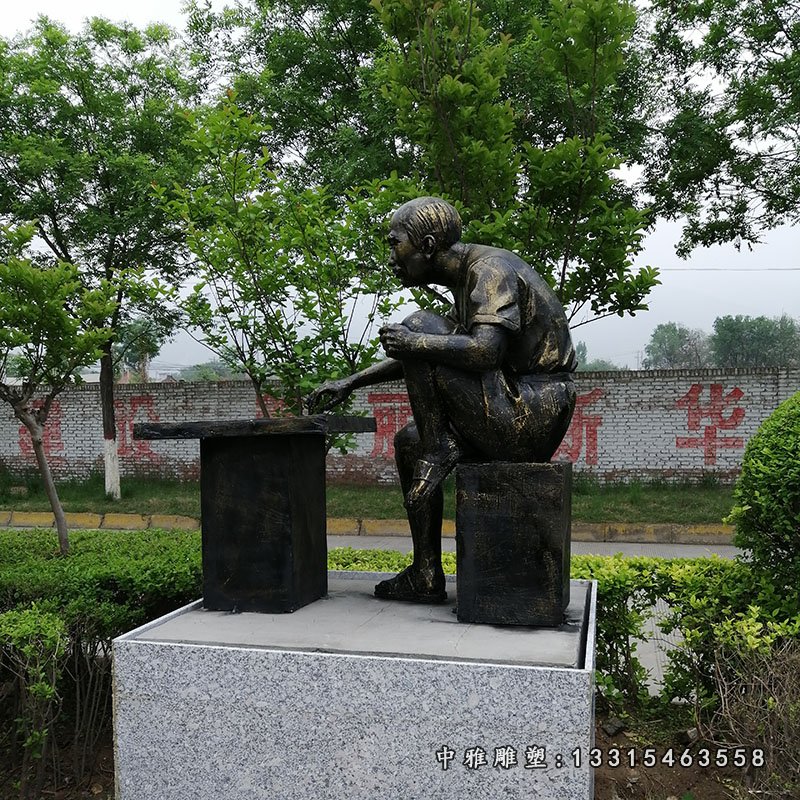 街边下棋人物小品铜雕