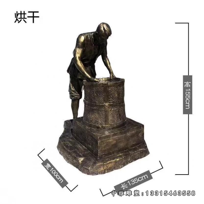 制茶工序人物烘干铜雕