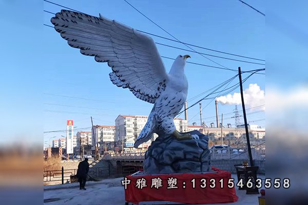 哈尔滨阿城区