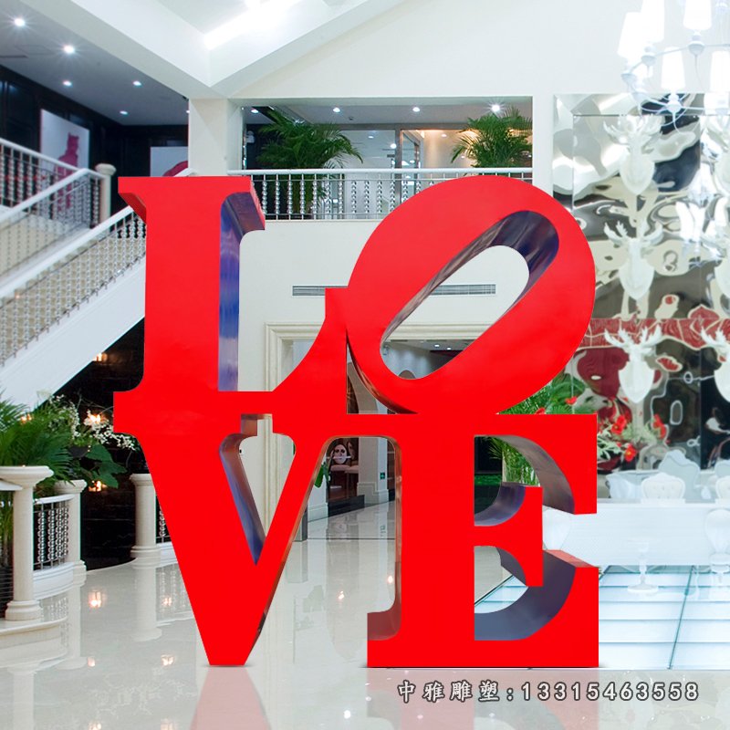 不锈钢love雕塑,广场景观雕塑 (2)