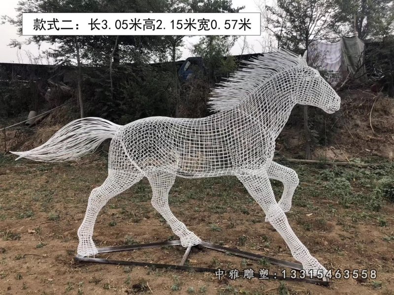 马雕塑