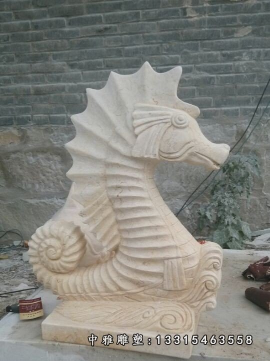海马雕塑