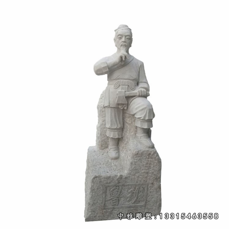 大理石鲁班人物雕塑,古代人物石雕