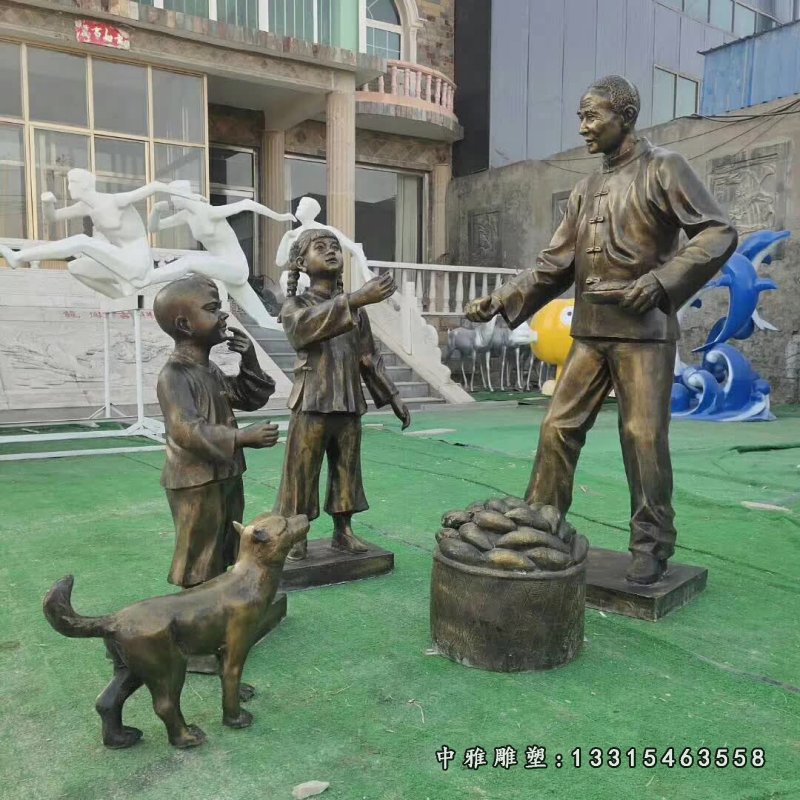 买卖红薯的人物铜雕