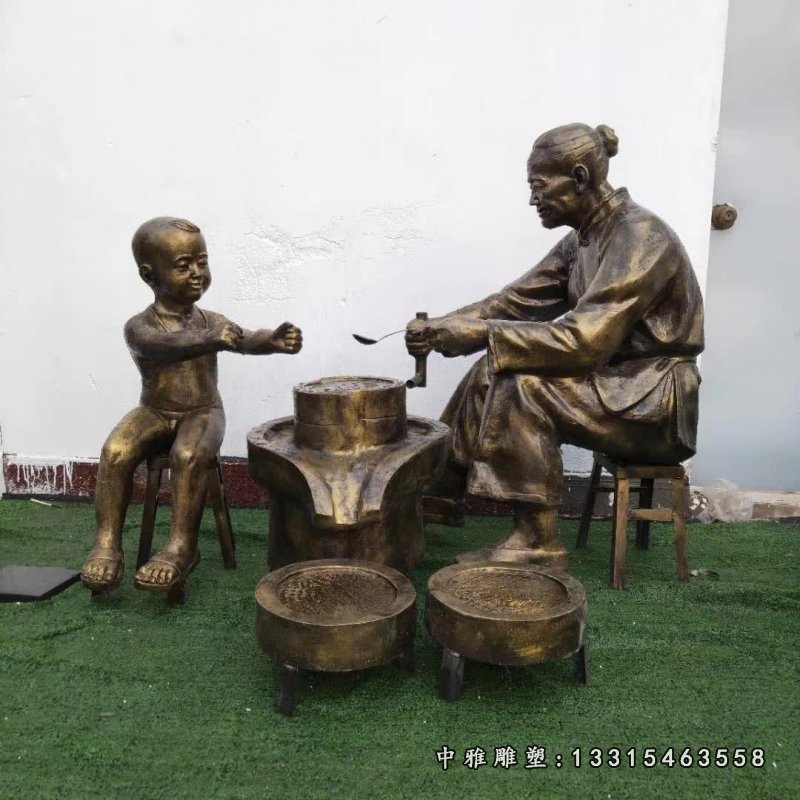 民俗人物磨豆子铜雕