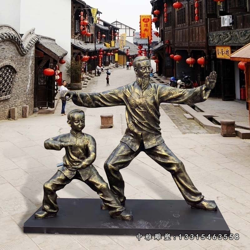 步行街打太极的爷孙俩铜雕