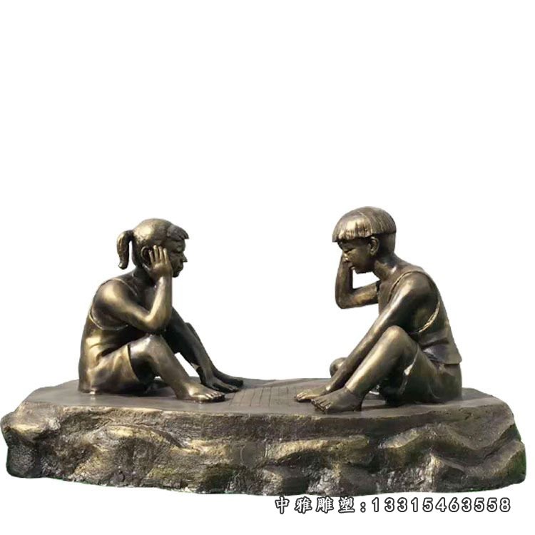 铜雕下象棋儿童 (2)