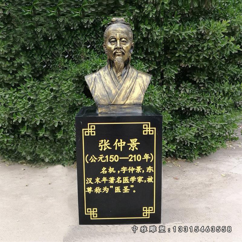 玻璃钢仿铜扁鹊雕塑名头像华佗校园雕塑玻璃钢仿铜中医半身像雕塑59177