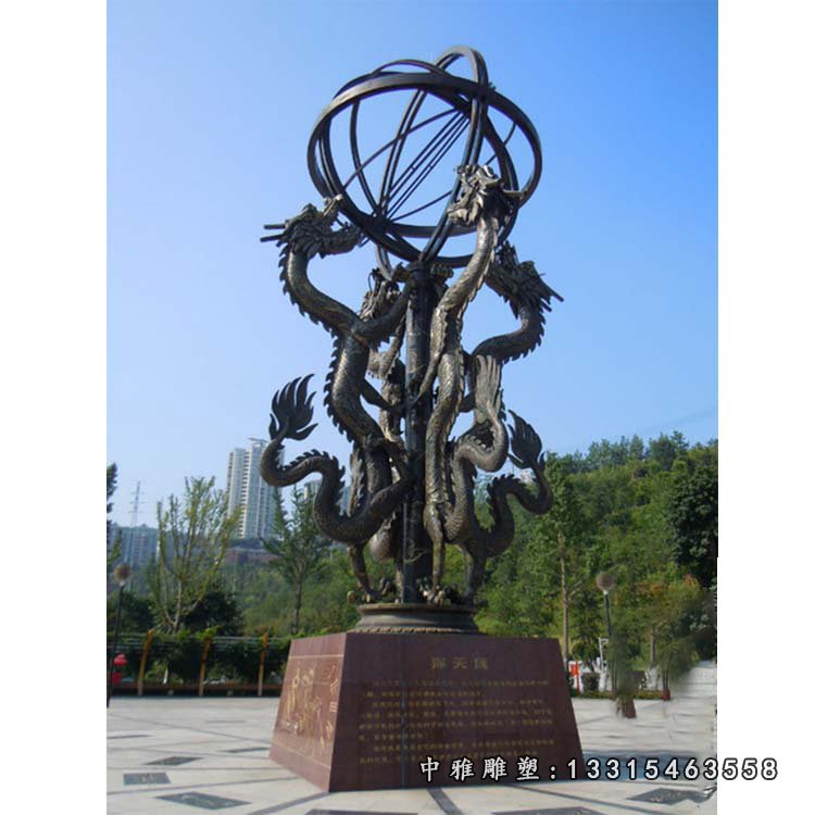 景区浑天仪铜雕