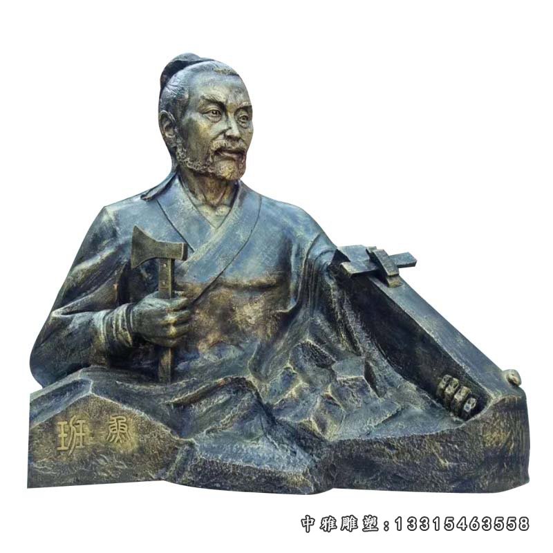 玻璃钢仿铜鲁班半身像胸像模型人物雕塑广场学校公园景观装饰摆件46882