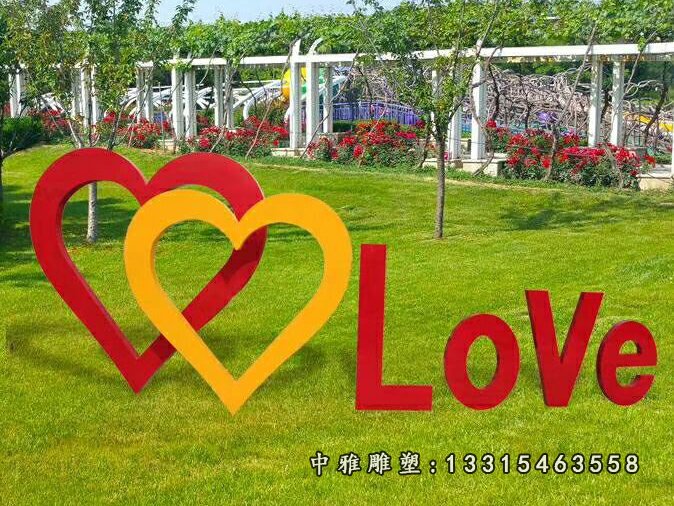不锈钢love雕塑,公园景观摆件