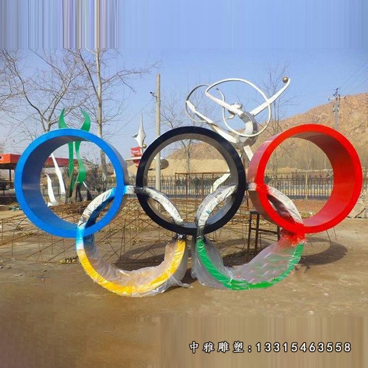 不锈钢广场奥运五环雕塑