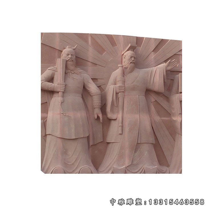     卓景雕塑厂还有城市雕塑，景观雕塑，铜浮雕，铜香炉，铜宝塔，铜麒麟等是一家知名的人物雕塑厂。随着雕塑行业的发展，进而让一些相关的玻璃钢雕塑厂家也逐渐的发展起来，同时还有更多的相关浮雕、石雕、铜雕、不锈钢雕塑等等不同的艺术雕塑的兴起，也说明了现在这种石浮雕的各种艺术价值。
    当时雕塑集中于公园西区空旷地制作，完成后根据雕塑作品自身的艺术特点，并结合大观公园的景观，便沿西区约3公里的旅游路径散点摆放。去年，希腊方面对盖蒂施加了更大的压力，导致该博物馆今年7月同意归还一块公元前6世纪的萨索斯岛大理石浮雕和一块公元前4世纪的石刻墓碑。
    广东河源新丰江音乐喷泉，主喷米的水柱直冲云霄，气势雄伟，蔚然壮观，显示出欲与天公试比高的气派，为目前亚洲第一高喷泉；副喷由个喷嘴、盏水下彩灯组成，在欢快愉悦的乐曲中，通过直喷、水帘、水浪、水松、内抛、摇摆、编网等种水型，不断组合成数十个变幻莫测、绚丽多姿的喷泉景观，有似流金溢彩、火树银花，有如孔雀开屏、彩虹饮涧；是水的画、灯的诗，给人以美的享受。年维修时又在塔的周围出土青石浮雕塔座方在原位竖立以保存文物并供观赏。
    对保留原有地貌景观,且不改变农用地性质的项目用地,按原地类管理。大理石浮雕是惠安石雕比较常见的一种雕刻技艺，浮雕雕刻出来的产品较平面感，常见于城市雕塑壁画。厂家定制红砂岩人物浮雕花岗岩浮雕墙 校园广场砂岩石材浮雕壁画17756