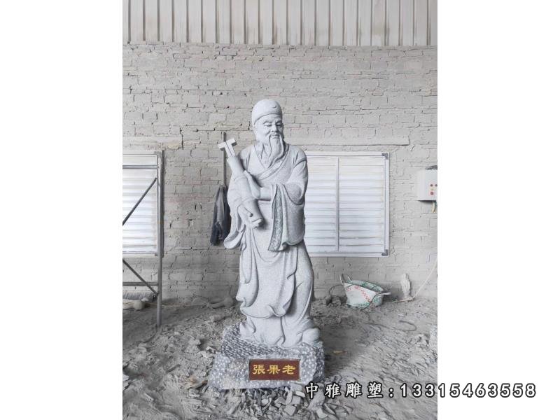 八仙张果老人物石雕, 石雕公园人物