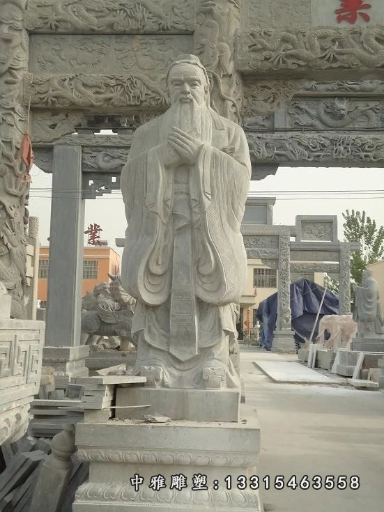 老子石雕,学校名人石雕 (2)