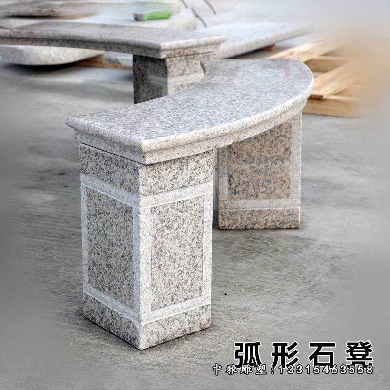 弧形石凳雕塑,公园石凳