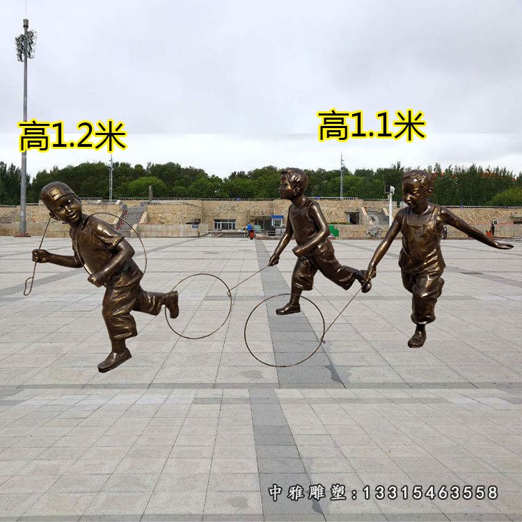 滚铁环的儿童铜雕广场人物铜雕 (2)