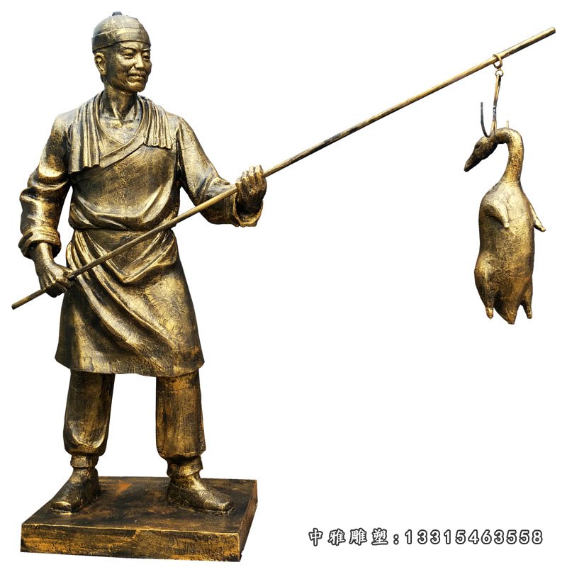 民俗文化烤鸭人物铜雕