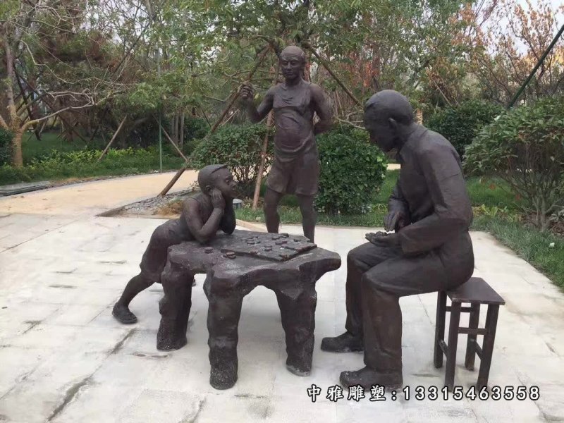 公园下棋人物小品铜雕