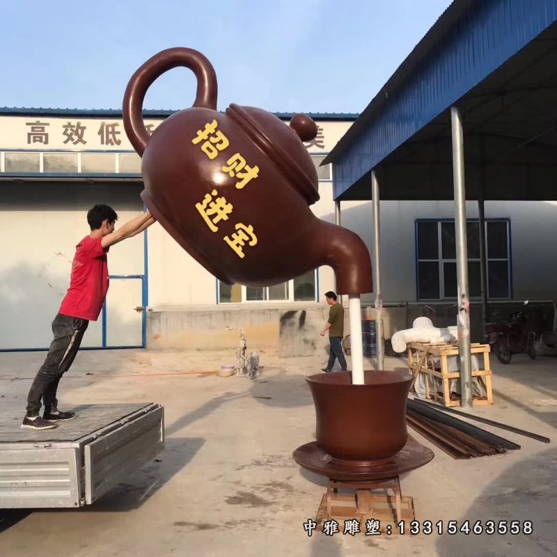 户外城市招财进宝茶壶喷泉