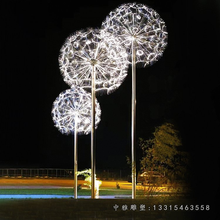 发光不锈钢蒲公英雕塑