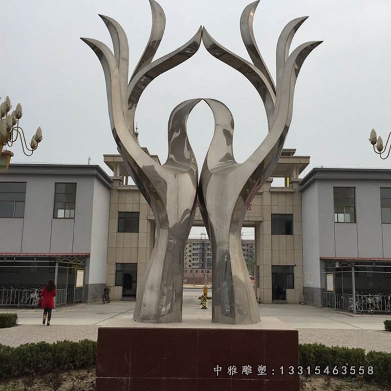 不锈钢抽象手掌雕塑 企业景观雕塑