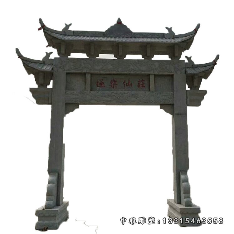 村口商业街石雕石门楼石牌坊 广场石雕石牌楼免费设计新型石牌楼2278