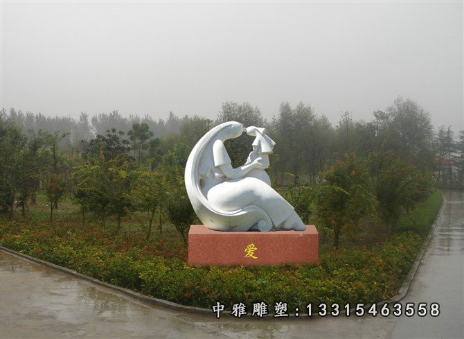 母爱石雕，公园抽象人物雕塑
