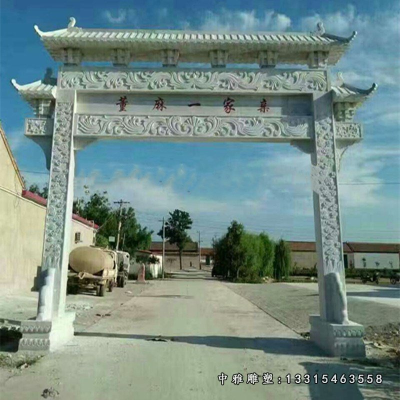 单门石牌坊,村庄石牌坊