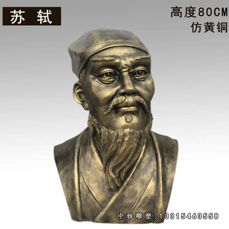 厂家定制 铸铜人物雕塑  户外 园林广场 仿铜玻璃钢 段铜浮雕雕塑14560
