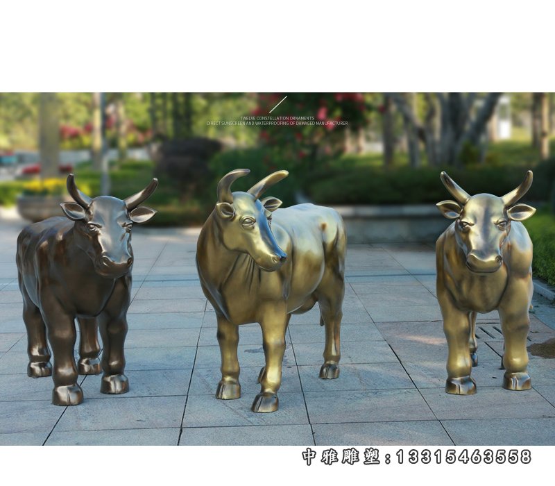 玻璃钢仿铜动物雕塑公园仿铜牛摆件 (2)