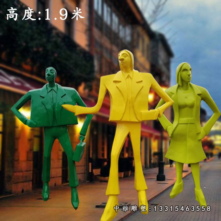 不锈钢抽象购物人物雕塑 (3)