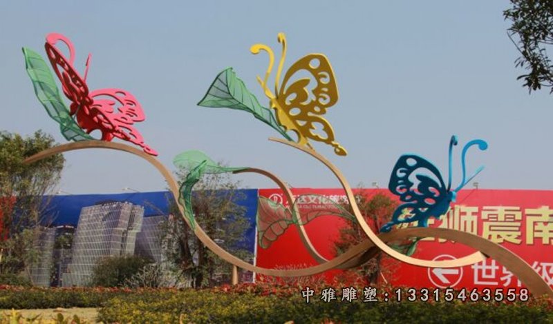 不锈钢彩色蝴蝶  户外仿真动物雕塑 (1)