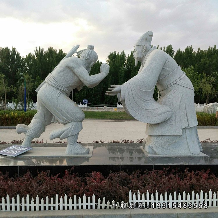 负荆请罪石雕,广场古代人物石雕