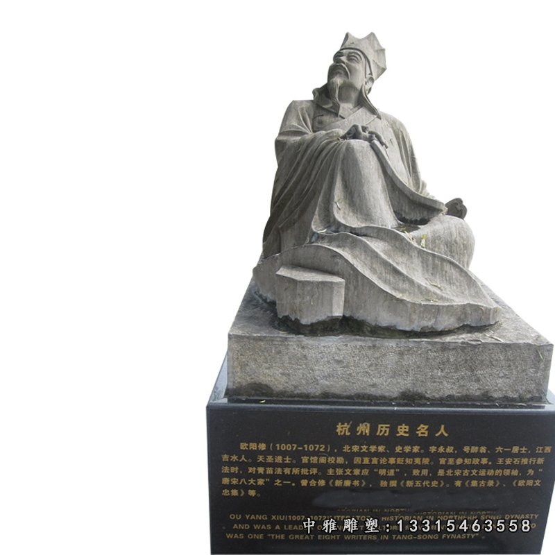石雕名医华佗 大理石名人雕塑 (5)