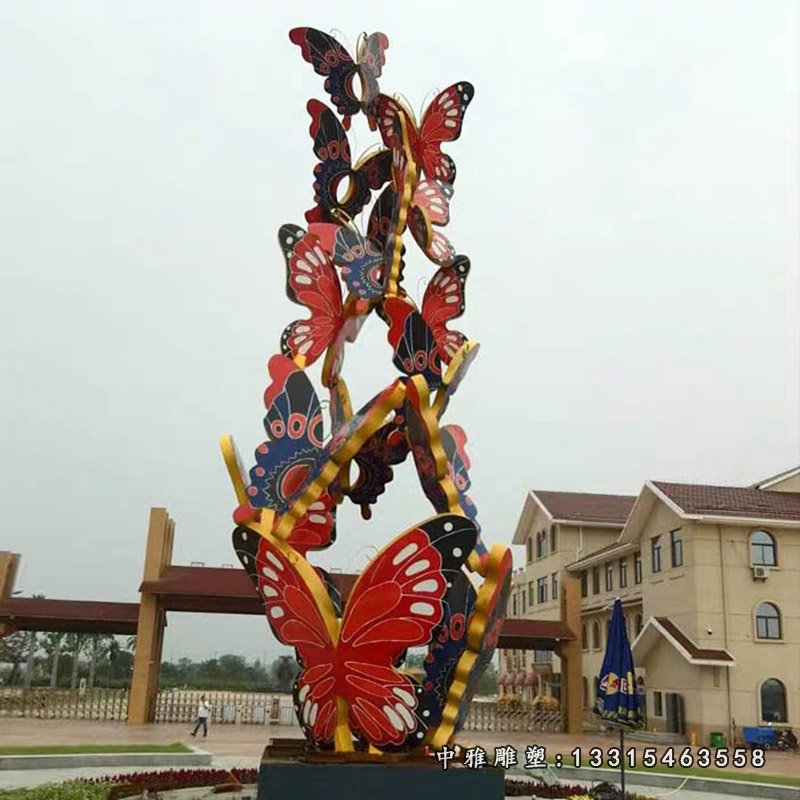 不锈钢彩色景观蝴蝶雕塑