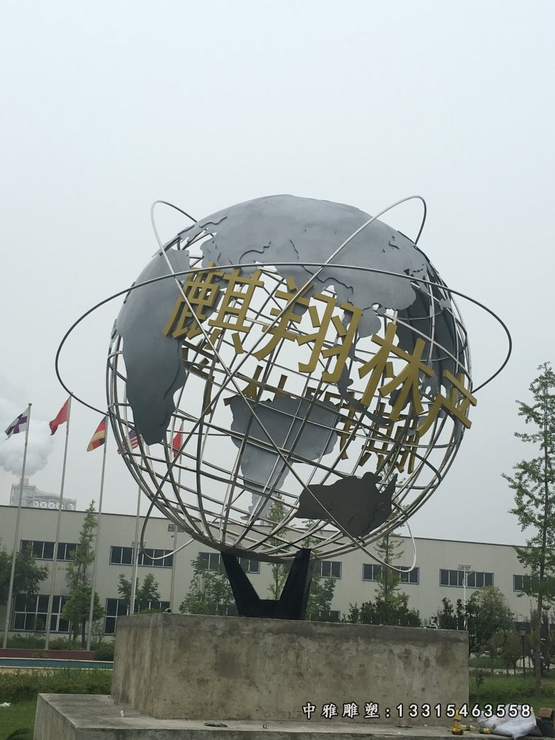 不锈钢地球仪雕塑,企业标志雕塑 (4)