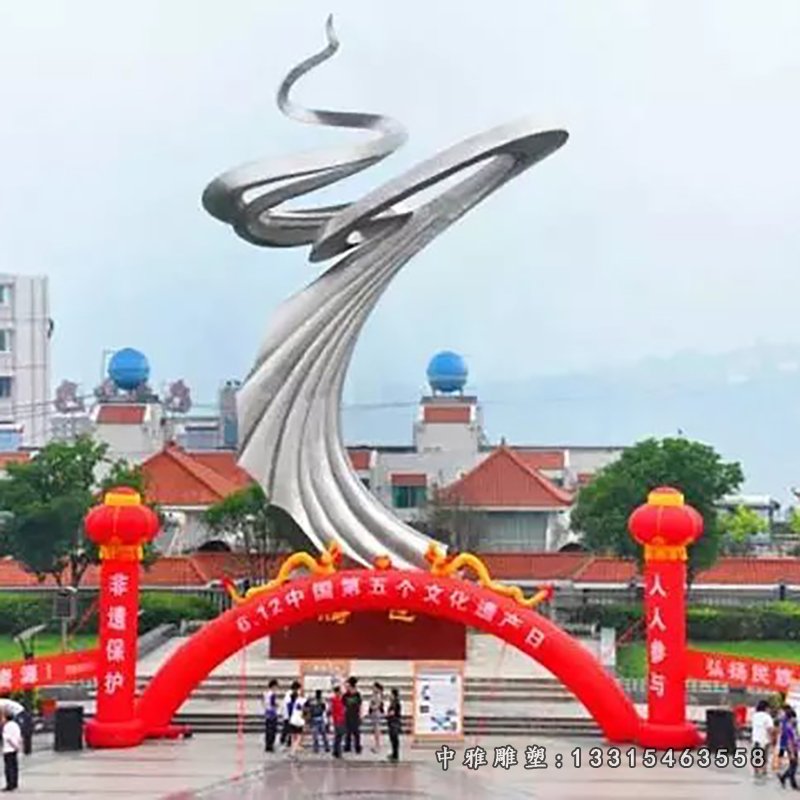不锈钢彩带雕塑,广场不锈钢雕塑 (2)
